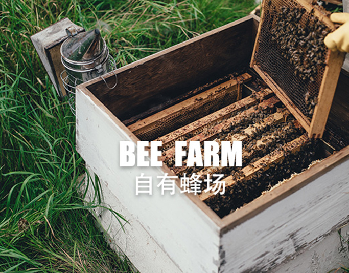 Bee Farms